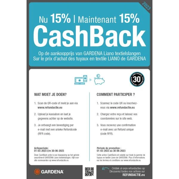 Textielslang GARDENA Liano 15 M 4 Textielslang GARDENA Liano 15 M - Afbeelding 4